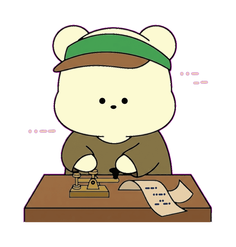 電信士