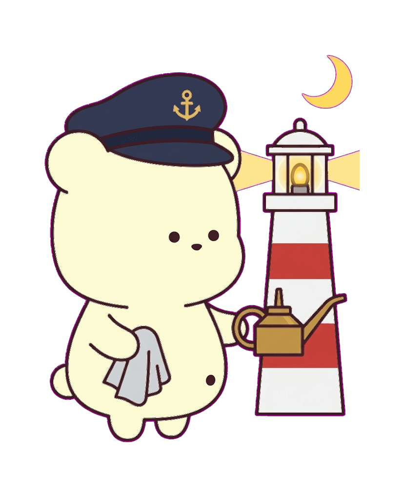 灯台守