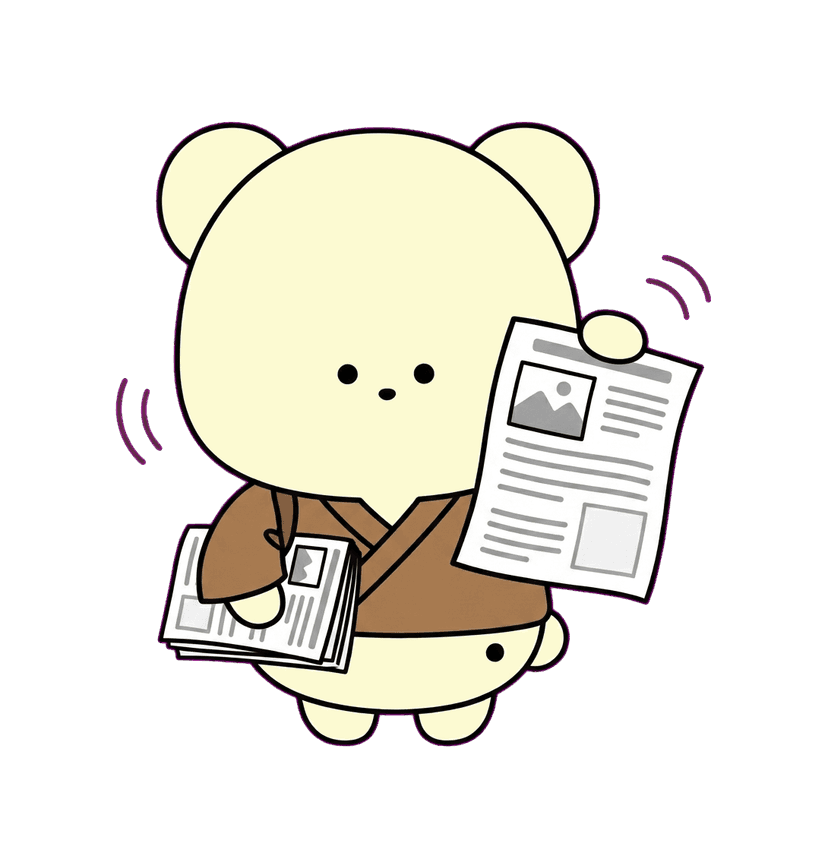 瓦版売り