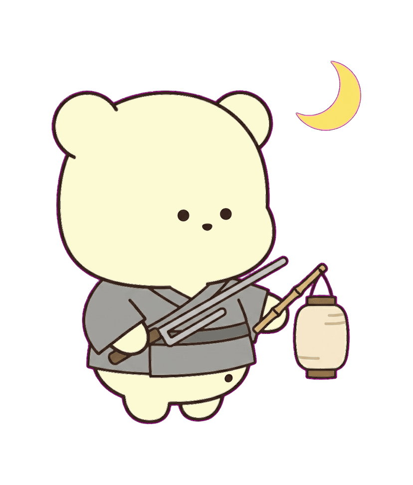 岡っ引き