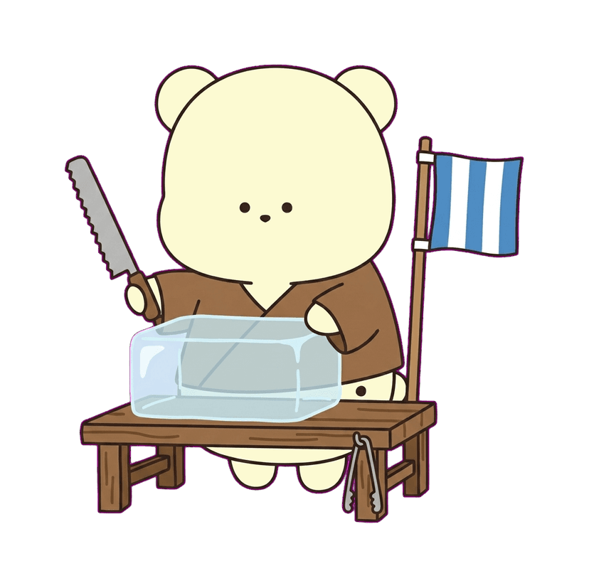 氷屋(氷売り)