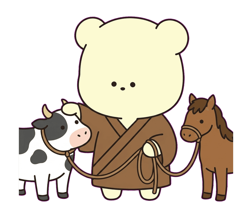 牛馬仲介人
